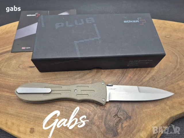 Сгъваем нож BOKER Plus Atropos 01B0913, снимка 4 - Ножове - 56706901