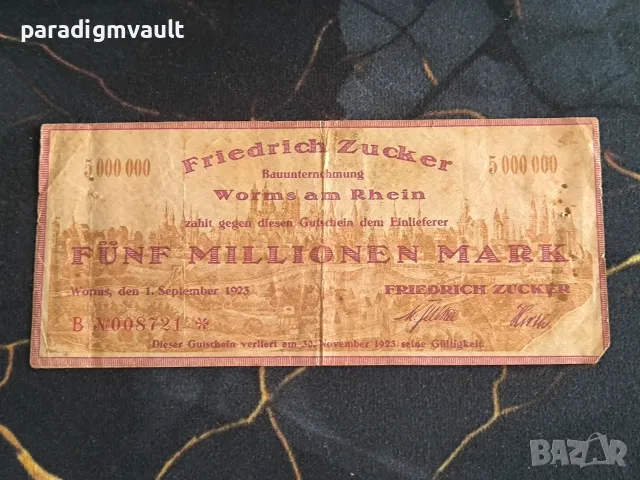 Банкнота - Германия - 5 000 000 марки (Вормс) | 1923г.