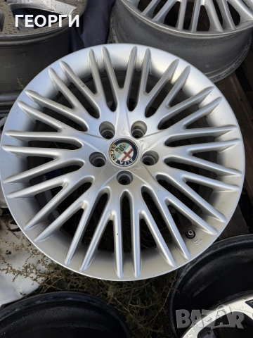 джанти 17 цола эа Alfa romeo