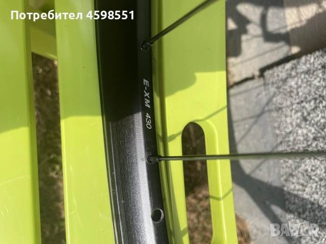 задна капла Mavic , снимка 3 - Части за велосипеди - 56660931