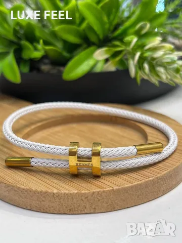 HERMES ⚜️Дамски Гривни , снимка 6 - Гривни - 56587351