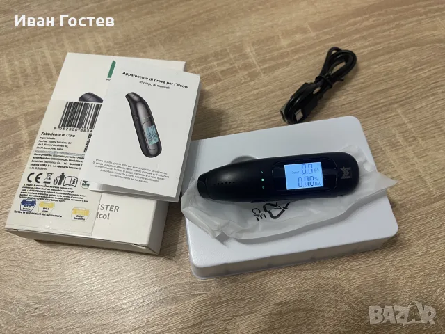 Нов преносим дигитален дрегер за алкохол C06 Marescout с USB зареждане