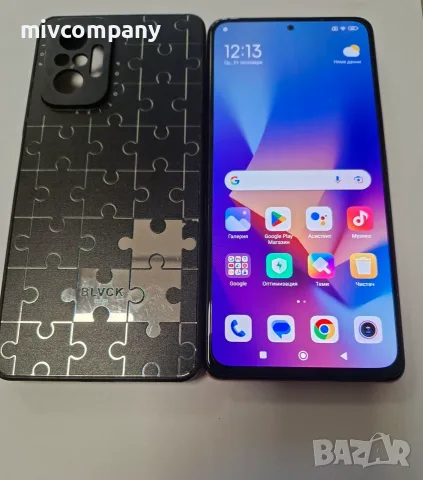 Xiaomi Redmi Note 10 Pro 128/6GB