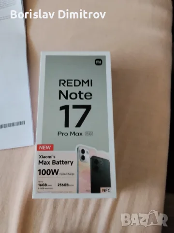 Редми ноут 17 про макс 256гб, снимка 3 - Xiaomi - 56635002