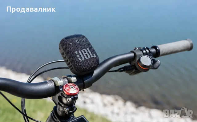 портативна тонколонка JBL Wind 3 