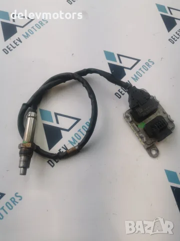 296702U000 NOx сензор (датчик за азотни оксиди) с управляващ модул Vitesco Technologies 12 V
