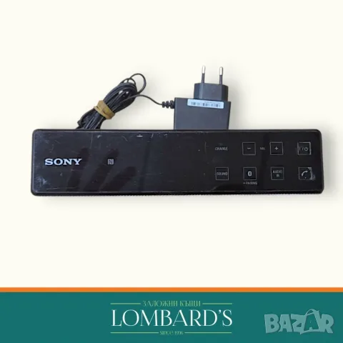 Колонка Sony SRS-X5, N: 44179601, снимка 2 - Bluetooth тонколони - 56614444