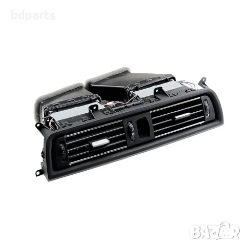 Централен преден въздуховод, BMW 5 F10/F11, Хром