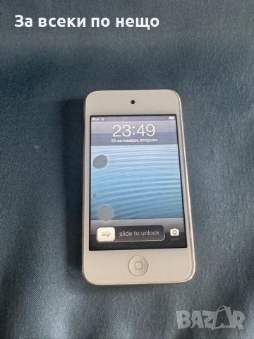 Айпод Apple iPod A1367 touch (4nd Gen) 8GB , ipod touch 4, снимка 8 - iPod - 56607162
