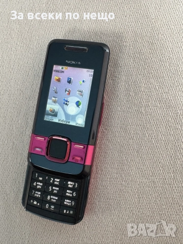 Nokia 7100s-2 Slide, снимка 14 - Nokia - 56566670