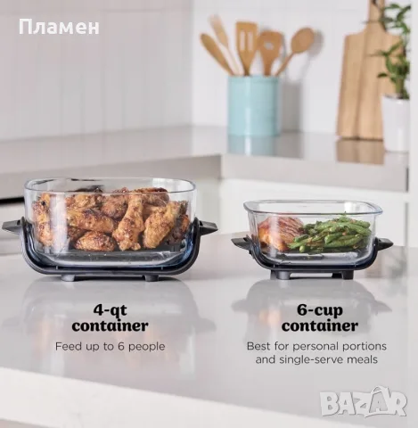 Комплект кутии Ninja CRISPi TempWare, 2 купи 1.4 L, капаци със закопчаване 