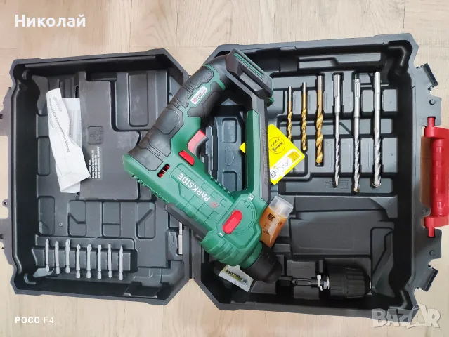 Акумулаторен перфоратор Parkside PABH 20-Li D4