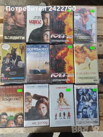 Видео касети оригинални , снимка 2 - Екшън - 56739596