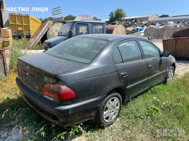 На Части Toyota Avensis D4D
