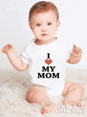 Бебешко боди "I love you mom"
