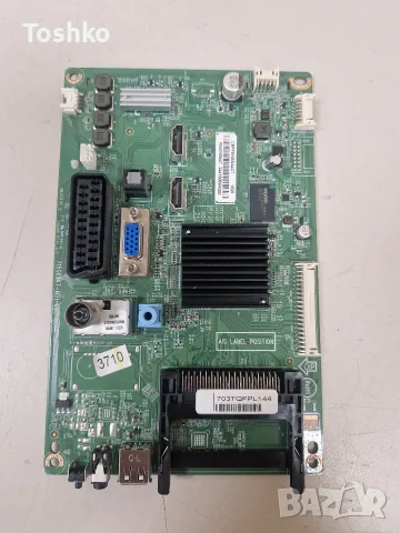 PHILIPS 24PHH4000/88 MAIN BOARD 715G6947-M01-000-004T PANEL TPM236WH2-BJ1P03.N