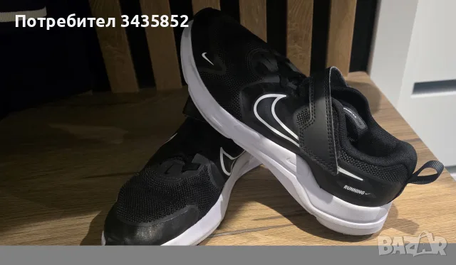 Оригинални детски маратонки Nike Cosmic Runner, Размер 34, снимка 2 - Детски маратонки - 56576449