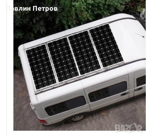 Соларна Система DOKIO. , снимка 11 - Къмпинг осветление - 56626627