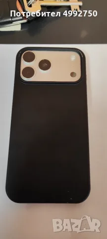 Apple 17 Pro Max 256GB, снимка 3 - Apple iPhone - 56745998
