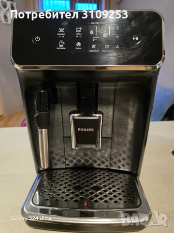 Кафеавтомат Philips 2200, снимка 2 - Кафемашини - 56739944