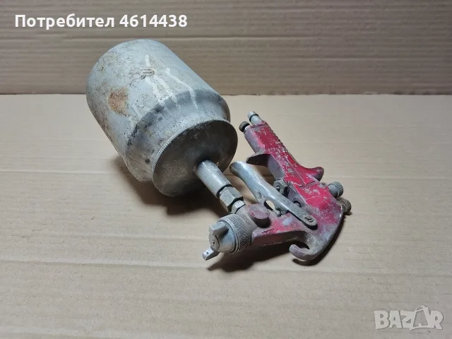 Стар Пистолет За Боядисване. / НОМЕР 17. 