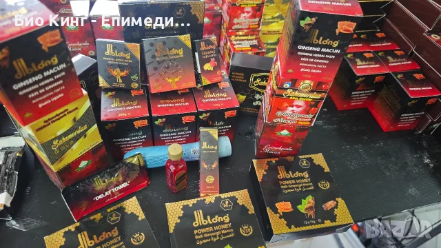ТОП ЦЕНА на ЕДРО - ЕПИМЕДИУМ МАДЖУН на ТЕМРА - THEMRA Epimedium Macun - турски афродизиак