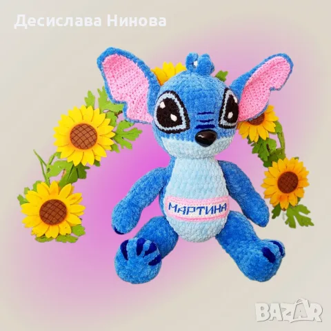 Стич-ръчна изранотка, снимка 3 - Плюшени играчки - 56623197