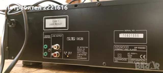 KENWOOD DP-R3090 5 DISK CD PLAYER, снимка 5 - Аудиосистеми - 56614580