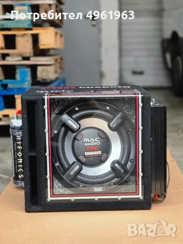 Бас каса MAC AUDIO PRO