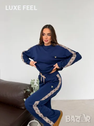 Guess ✨Дамски Комплекти , снимка 3 - Комплекти - 56639798