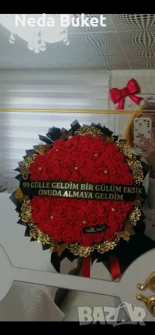 вечен букет от 99 рози 