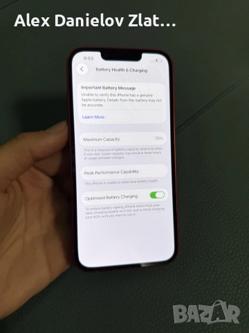 Iphone 13 128GB Отключен, снимка 4 - Apple iPhone - 56601215
