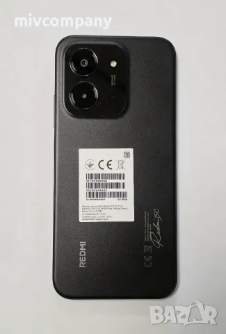 Redmi 15C 256/4GB НОВ!!!, снимка 8 - Xiaomi - 56681637