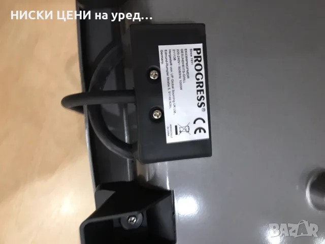 Компактен грил Progress, снимка 4 - Скари - 56705014