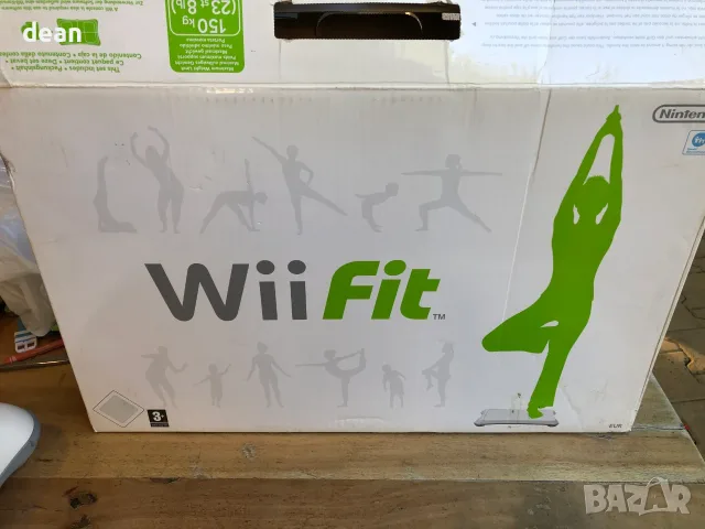 Платформа Wii Fit за Nintendo Wii