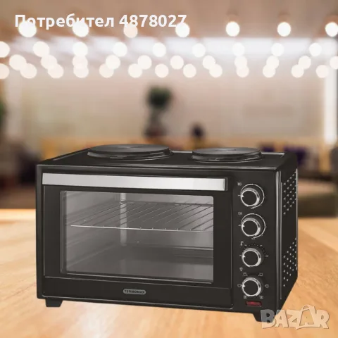 Малка готварска печка Termomax ,TXC46CL, снимка 2 - Печки, фурни - 56629121