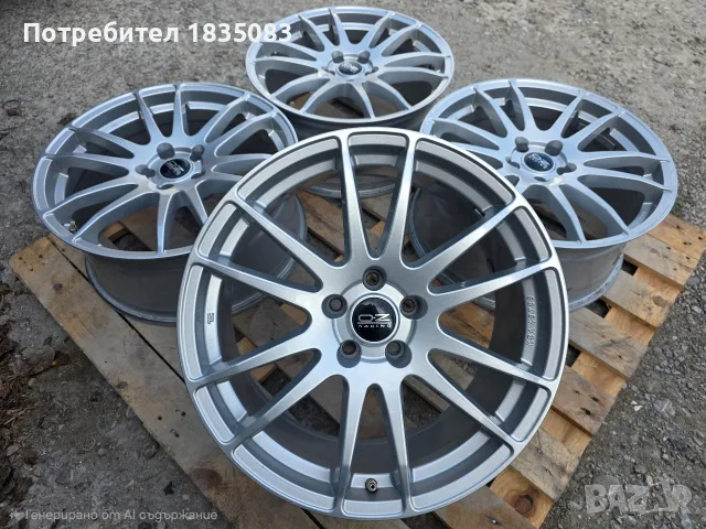 Лети джанти 19ки 5х112 Alutec