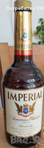 Бутилка Hiram Walker Imperial American Whisky 