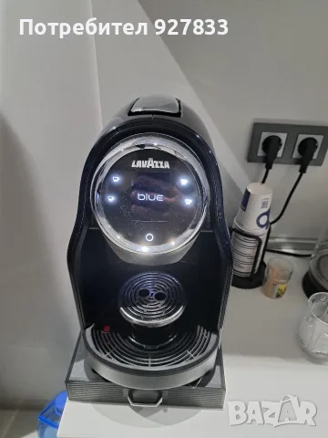 Кафемашина Lavazza BLUE classy-като нова 