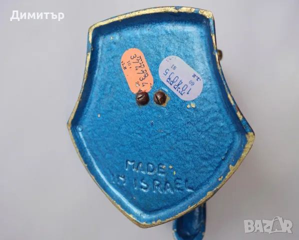 Стара орехотросачка Израел, снимка 5 - Антикварни и старинни предмети - 56722305