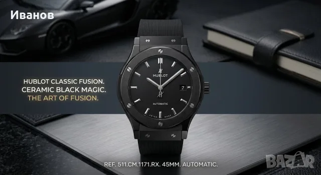 hublot               ., снимка 4 - Мъжки - 56566199