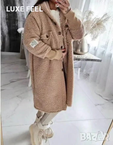 ✨Дамско Палто ✨