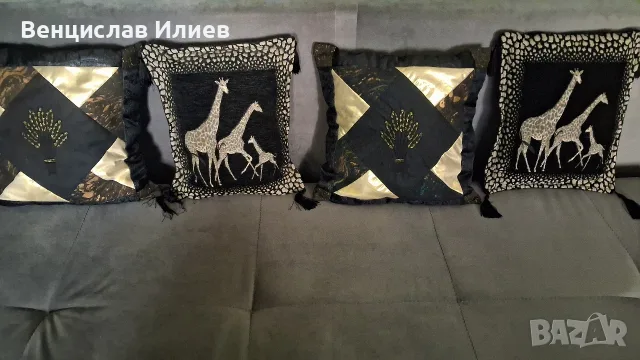 Нови Възглавници