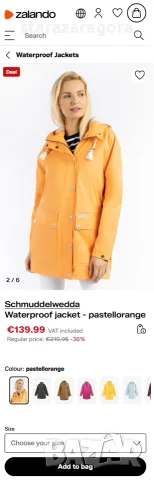 Schmuddelwedda Waterproof Jacket, снимка 2 - Якета - 56725271