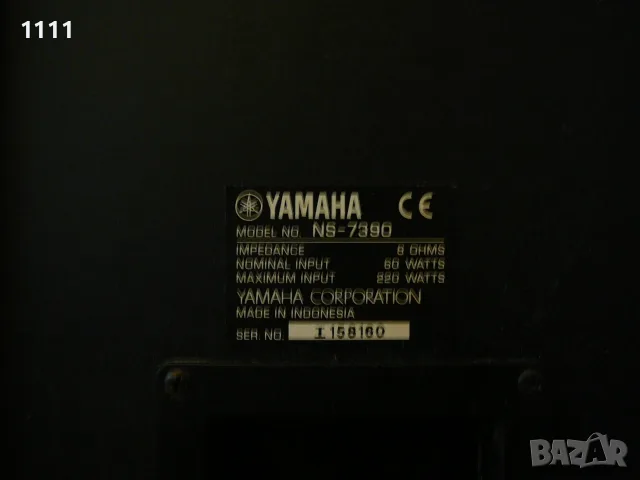 YAMAHA   NS-7390, снимка 8 - Ресийвъри, усилватели, смесителни пултове - 56601010
