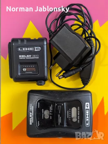 Line 6 Relay G30 Digital wireless system
