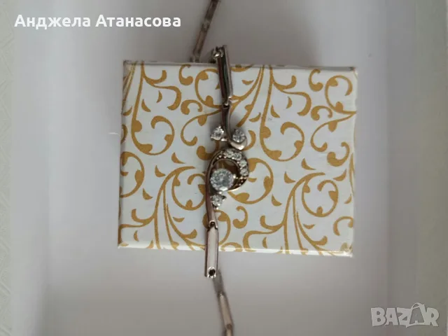 Елегантна сребърна гривна