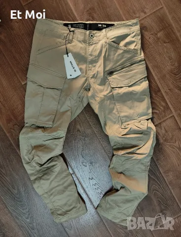Мъжки панталони G-star Raw 36/ 32 