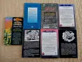 Книги Игри - 7 броя , снимка 2