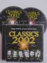 Classics 2002 - комплект от два матрични диска CD1 + CD2, снимка 1